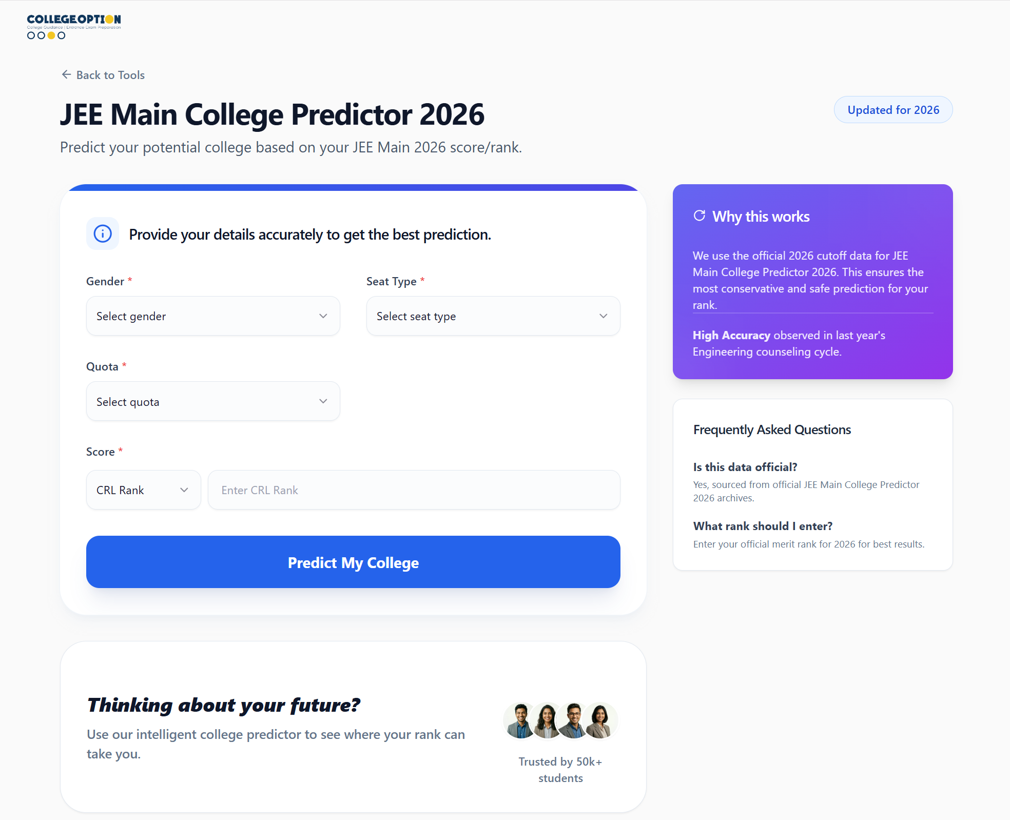 CollegeOption predictor — form